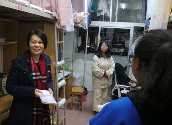 bv伟德国际体育官方网站