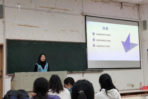 bv伟德国际体育官方网站