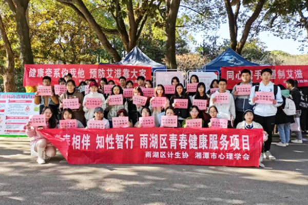 bv伟德国际体育官方网站