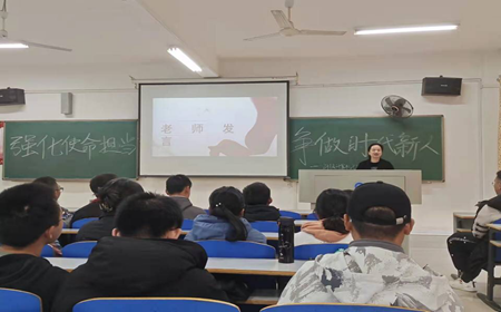 bv伟德国际体育官方网站