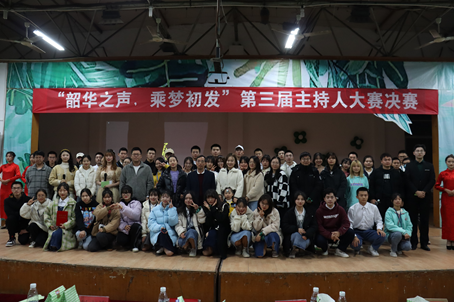 bv伟德国际体育官方网站