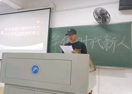 bv伟德国际体育官方网站