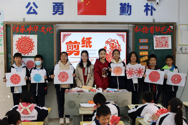 bv伟德国际体育官方网站