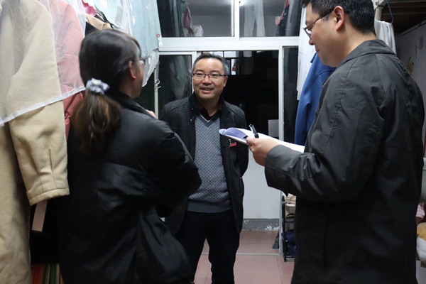 bv伟德国际体育官方网站