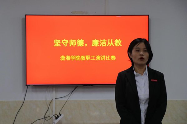 62dd94730699490aa7d83dbd62120785.png bv伟德国际体育官方网站