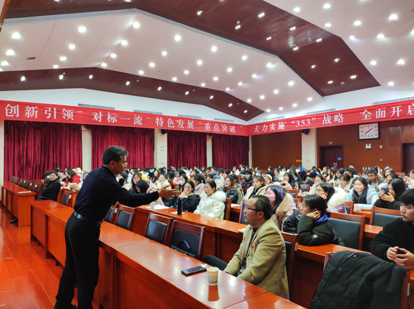 bv伟德国际体育官方网站