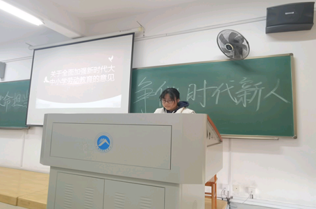 bv伟德国际体育官方网站