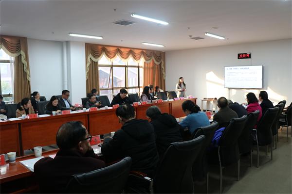 bv伟德国际体育官方网站