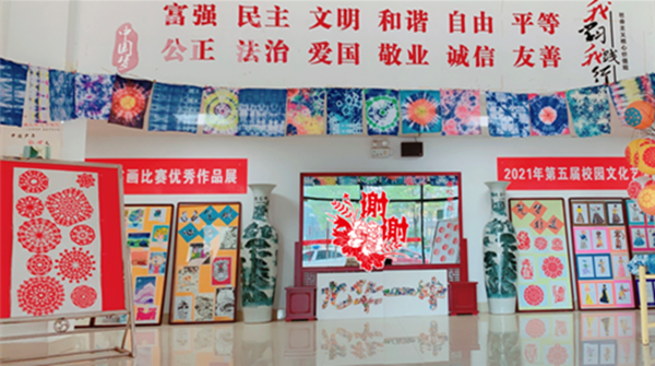 bv伟德国际体育官方网站