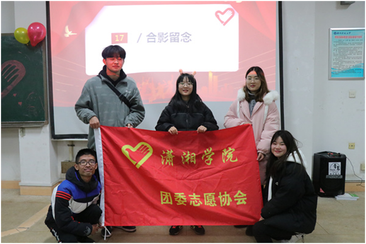 bv伟德国际体育官方网站