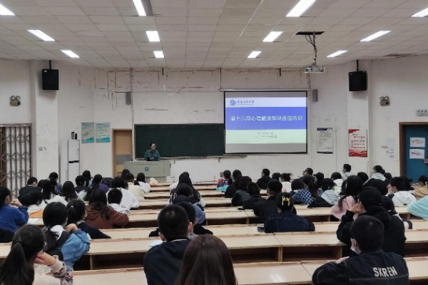 bv伟德国际体育官方网站