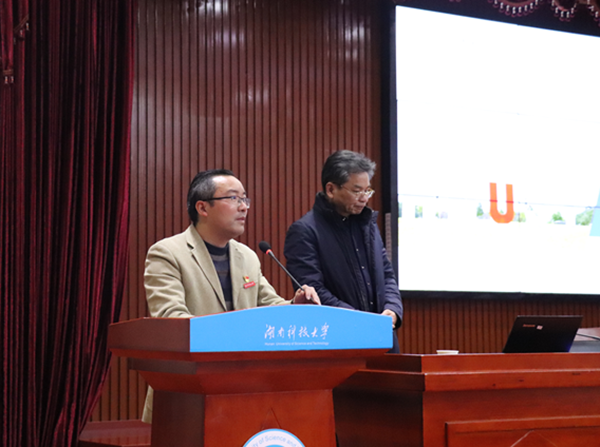 bv伟德国际体育官方网站