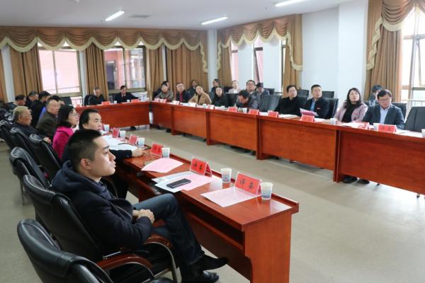 bv伟德国际体育官方网站