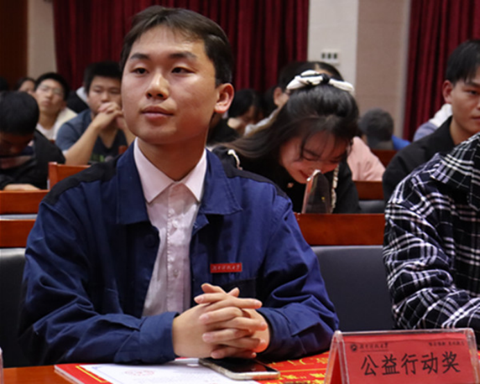 a86d9b08fe1c4be0ae7361c0ae37a463.png bv伟德国际体育官方网站