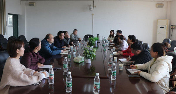 bv伟德国际体育官方网站