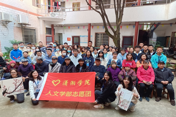 b0c8ceffd406442384c590dffa7e6f13.png bv伟德国际体育官方网站