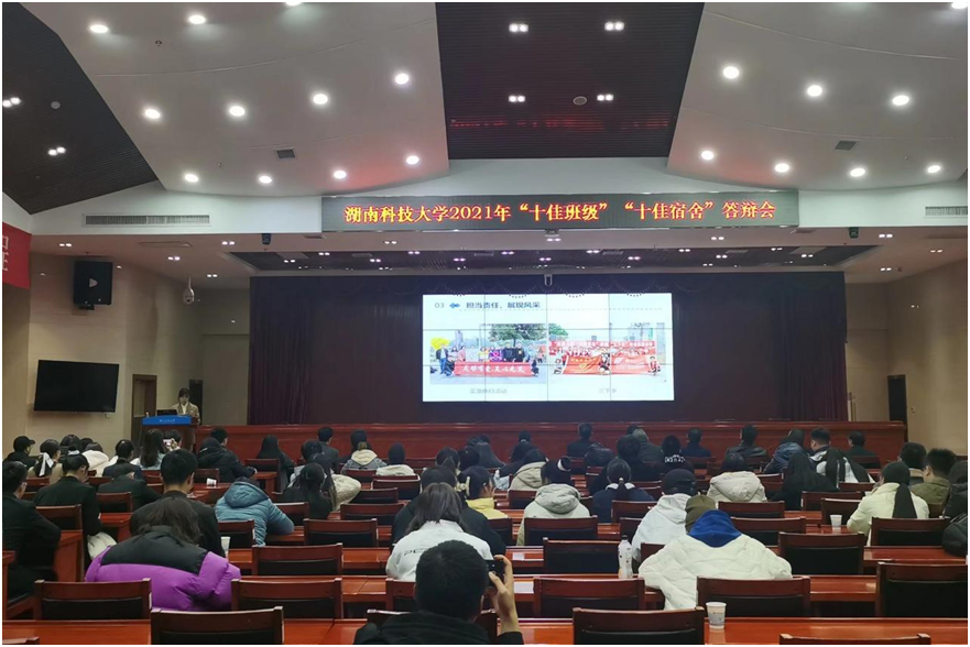 b2ec8030b6f64ac3bee988cd61a76d13.png bv伟德国际体育官方网站