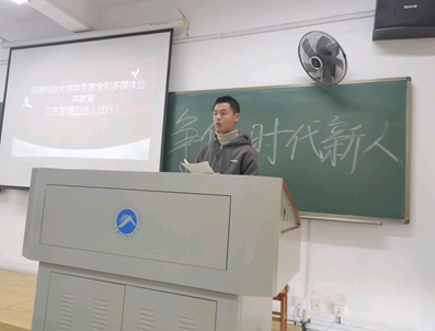 bv伟德国际体育官方网站