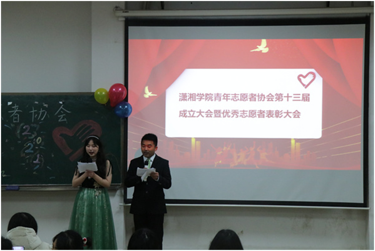 bv伟德国际体育官方网站