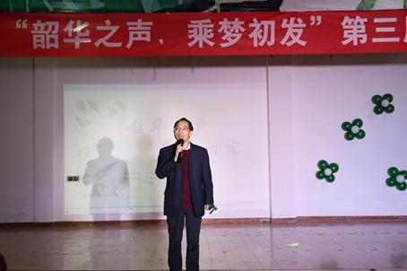 bv伟德国际体育官方网站