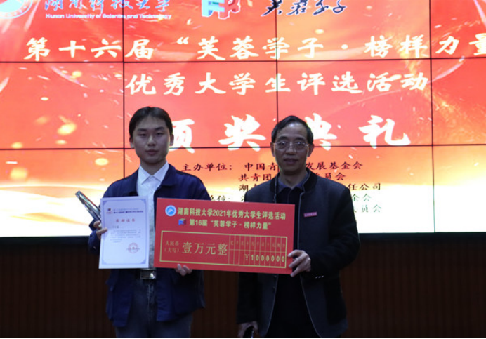 d822714a8b8d4d63b159a6bdc43ce2cf.png bv伟德国际体育官方网站