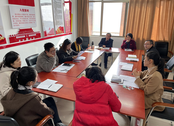 bv伟德国际体育官方网站