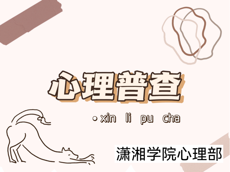 bv伟德国际体育官方网站