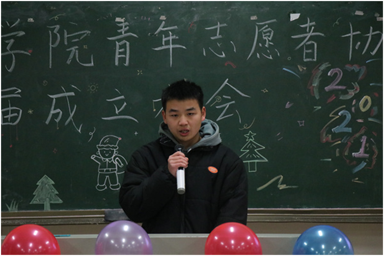 bv伟德国际体育官方网站