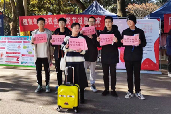 bv伟德国际体育官方网站