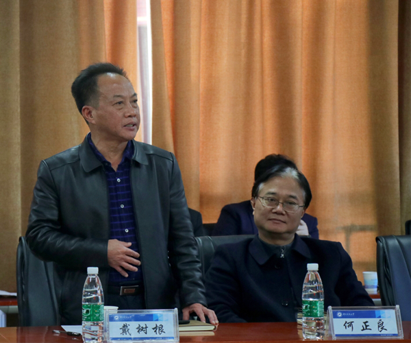 bv伟德国际体育官方网站