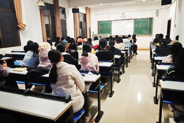 bv伟德国际体育官方网站