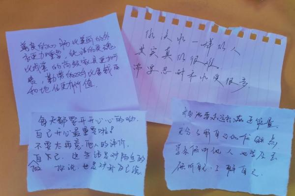 bv伟德国际体育官方网站