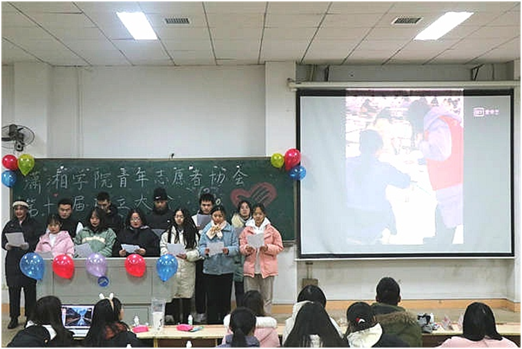 bv伟德国际体育官方网站