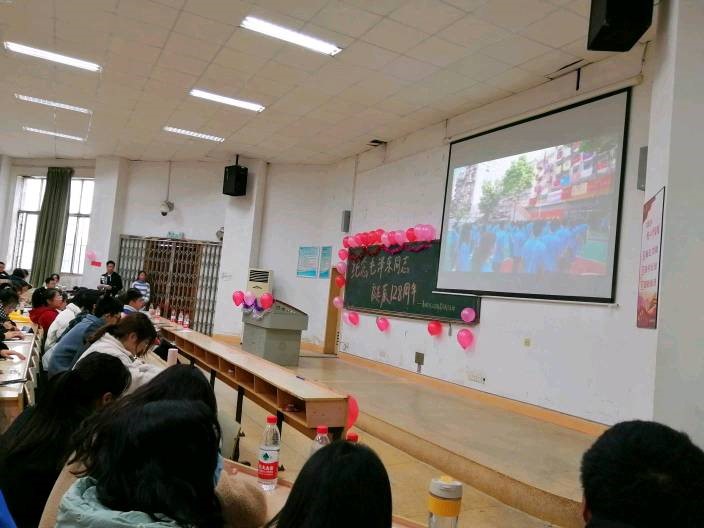 bv伟德国际体育官方网站