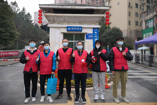 bv伟德国际体育官方网站