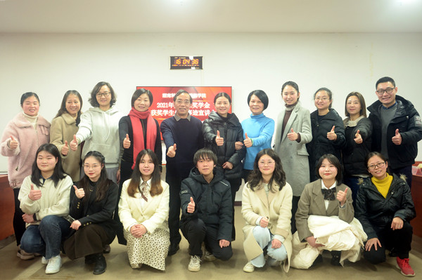 bv伟德国际体育官方网站