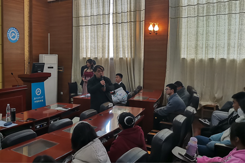 bv伟德国际体育官方网站