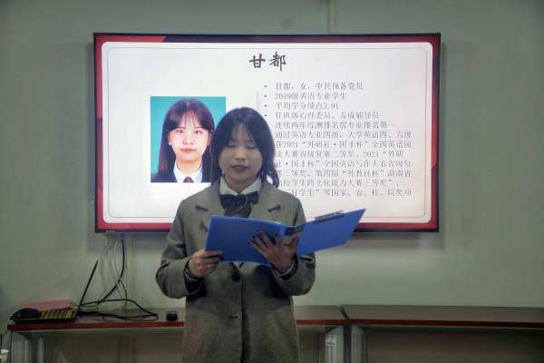 bv伟德国际体育官方网站