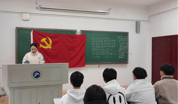 661005226f4d4d7a8b1495e57638dda5.png bv伟德国际体育官方网站