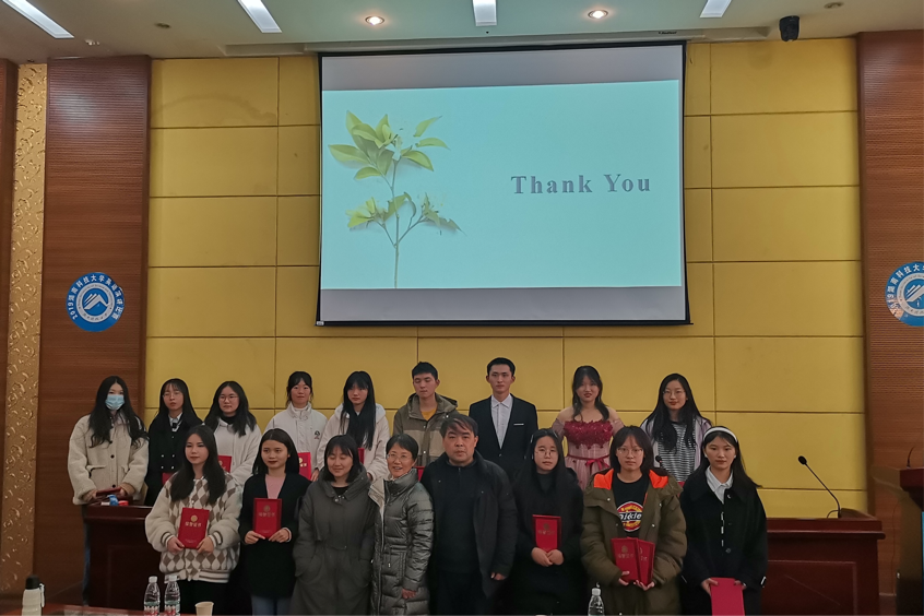 bv伟德国际体育官方网站