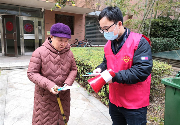 bv伟德国际体育官方网站