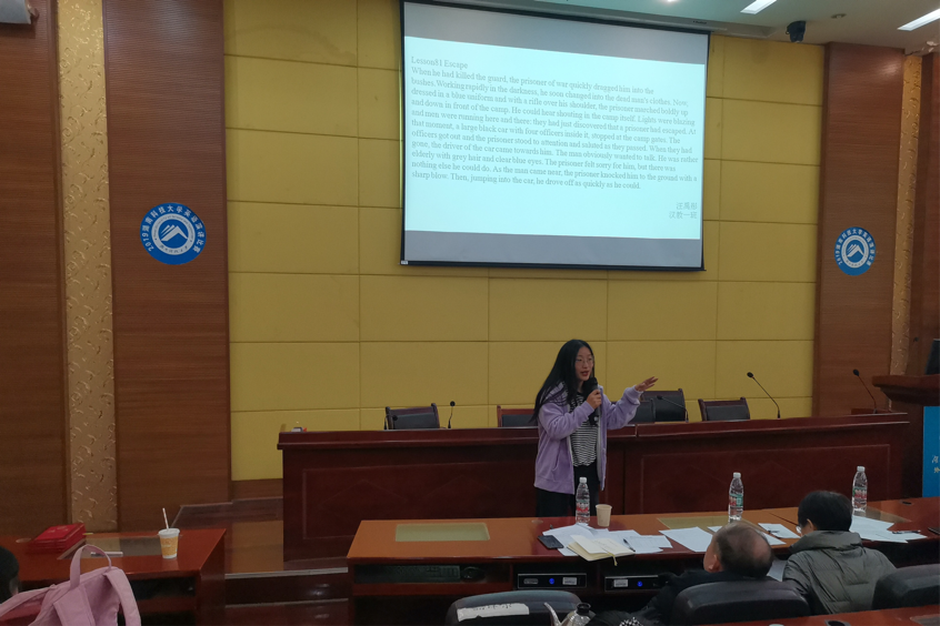 bv伟德国际体育官方网站