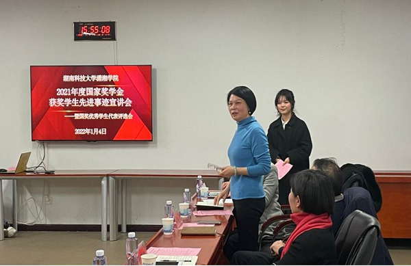 bv伟德国际体育官方网站