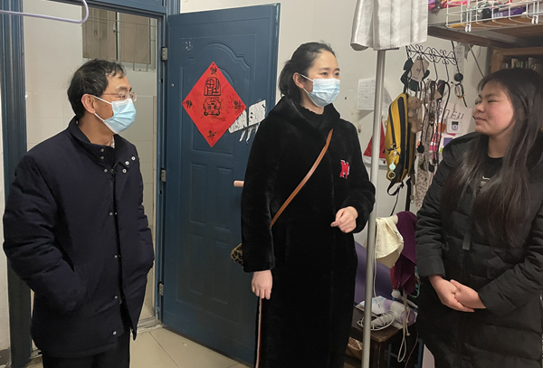 bv伟德国际体育官方网站