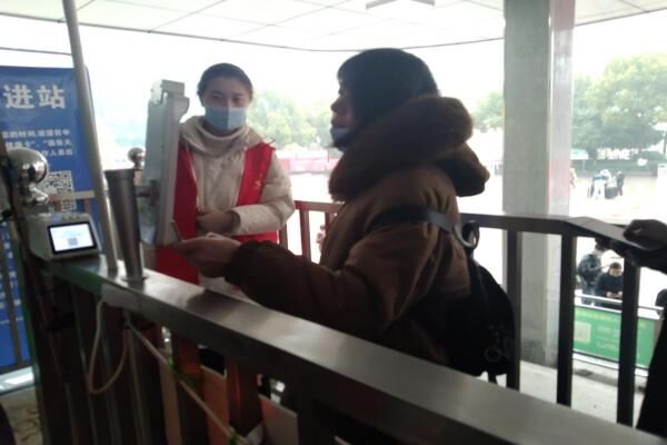 bv伟德国际体育官方网站