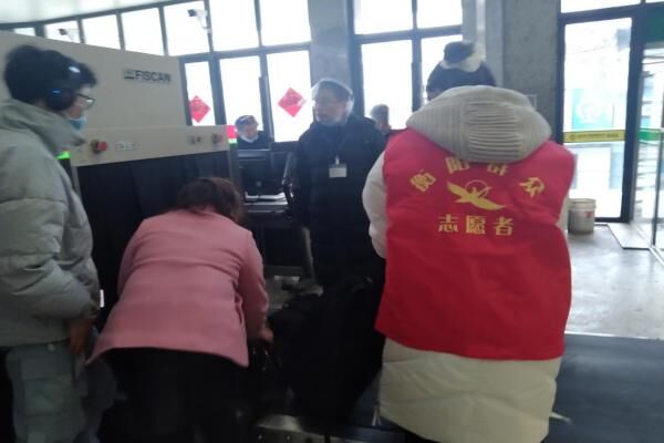 bv伟德国际体育官方网站