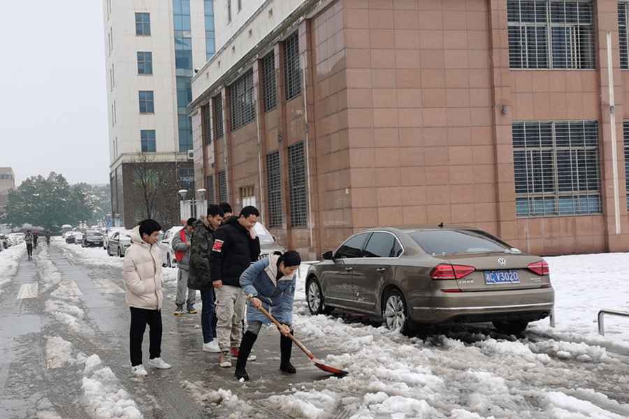 bv伟德国际体育官方网站