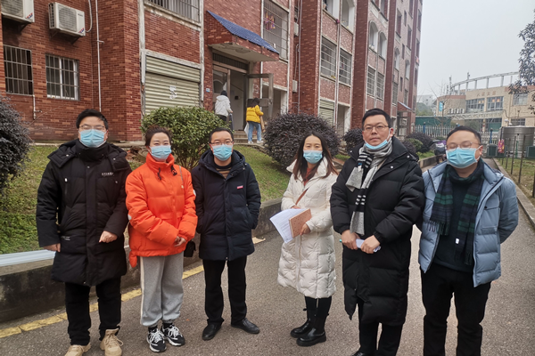 bv伟德国际体育官方网站