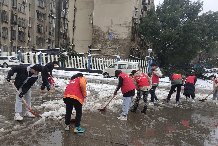 bv伟德国际体育官方网站