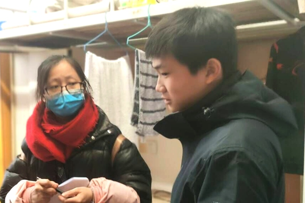 bv伟德国际体育官方网站